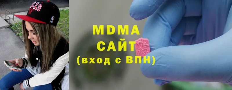 OMG ONION  Норильск  MDMA VHQ 