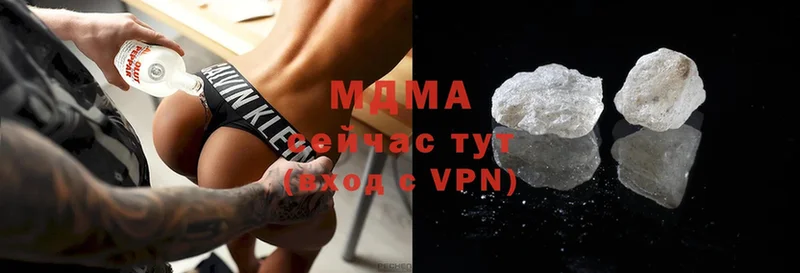 MDMA молли Норильск